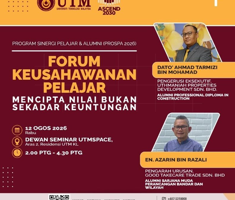 PROGRAM SINERGI PELAJAR DAN ALUMNI (PROSPA) 2026 : FORUM KEUSAHAWANAN PELAJAR